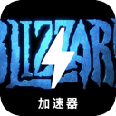 暴雪游戏付费梯子加速器