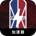 NBA付费梯子加速器