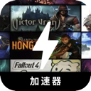 RPG游戏付费梯子加速器