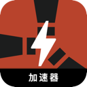腐蚀付费梯子加速器