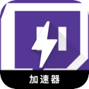 Twitch付费梯子加速器