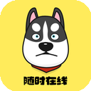 迅狗付费梯子加速器